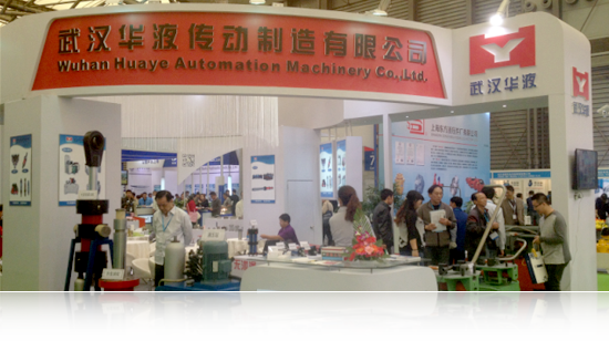 免费观看已满十八岁电视剧动漫版,拉杆液压油缸