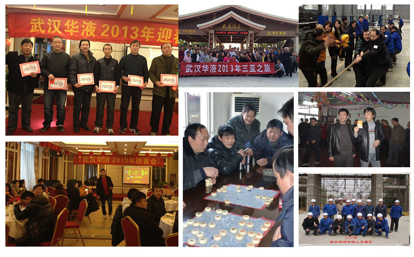 液压站液压系统