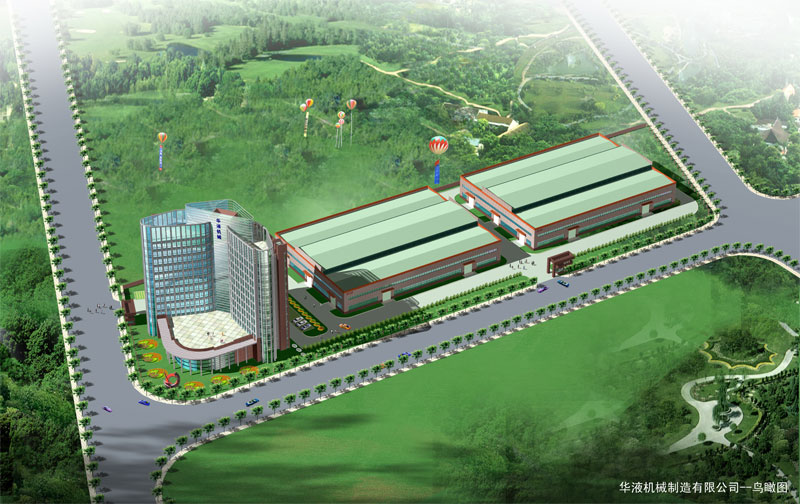 液压站液压系统